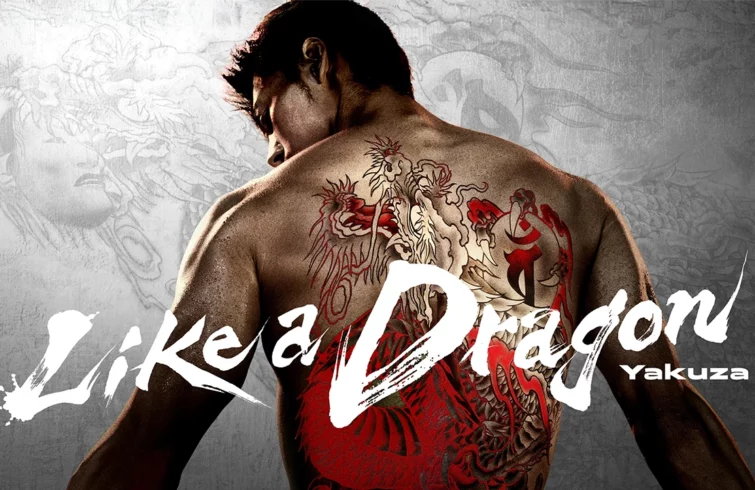 Like a Dragon: Yakuza